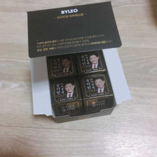 건강 활력 숙취해소 이경제 술타민 GOLD — 4.5점을 준 리뷰어가 2019년 1월 올린 사용 사진