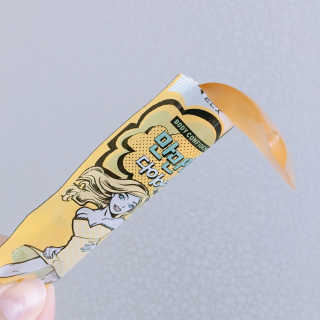 이옹님이 올린 리뷰 사진 3