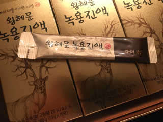 pure님이 올린 리뷰 사진 2
