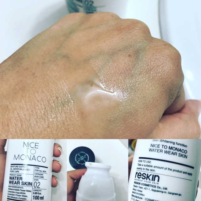 NITOMO 워터 웨어 스킨 리뷰 사진
