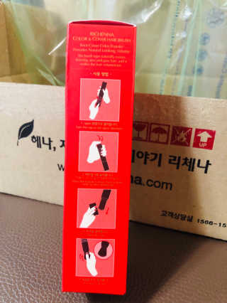 주먹이누나님이 올린 리뷰 사진 4