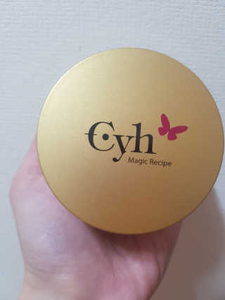 최윤하스텔라 최윤하 만물상 올인원 만능크림 — 5점을 준 리뷰어가 2018년 10월 올린 사용 사진