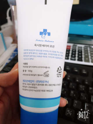 한순용님이 올린 리뷰 사진 3