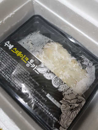 문수연님이 올린 리뷰 사진 1