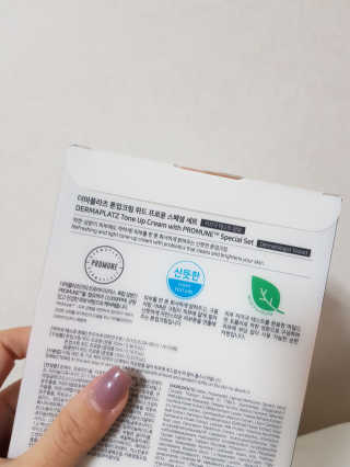 스윗님이 올린 리뷰 사진 4