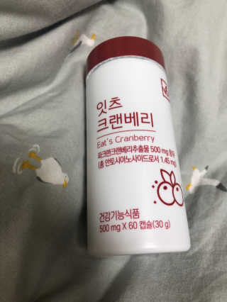 뀨이잉님이 올린 리뷰 사진 2
