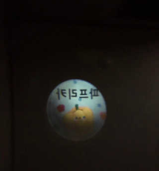 비클립 bclip 마마스일러스트팩 - 아날로그감성의 프로젝터 — 3.67점을 준 리뷰어가 2018년 4월 올린 사용 사진