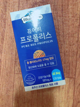 bk6329님이 올린 리뷰 사진 2