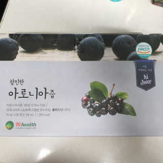 투희맘님이 올린 리뷰 사진 1