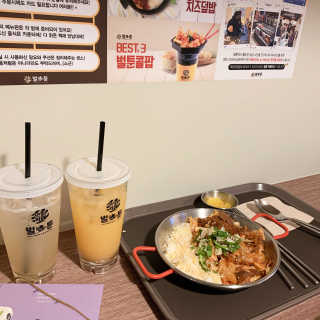 젤리님이 올린 리뷰 사진 1