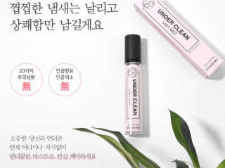 라기라기님이 올린 리뷰 사진 2
