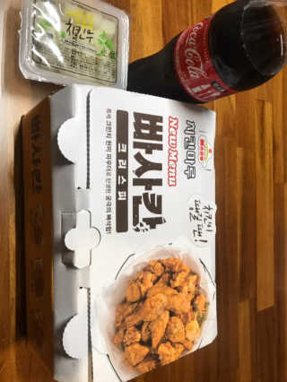 [치킨마루]-  빠사칸레드 + 콜라 500ml — 4.5점을 준 리뷰어가 2019년 5월 올린 사용 사진