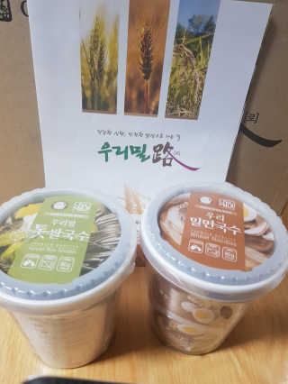 김혜원님이 올린 리뷰 사진 1
