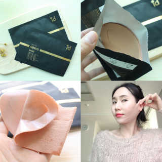 아이디플라코스메틱 아이디 페이스핏 마이너스 밴드 — 5점을 준 리뷰어가 2019년 10월 올린 사용 사진