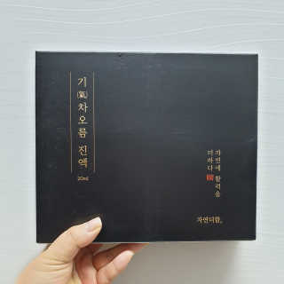 RnRnRkRk님이 올린 리뷰 사진 1