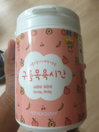 성디니님이 올린 리뷰 사진 1