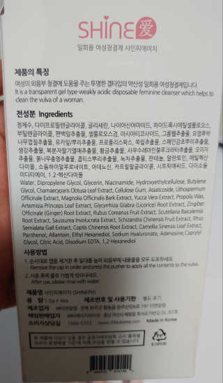 유니쓰님이 올린 리뷰 사진 4