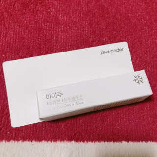 제이님이 올린 리뷰 사진 2