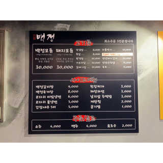 달찌님이 올린 리뷰 사진 4