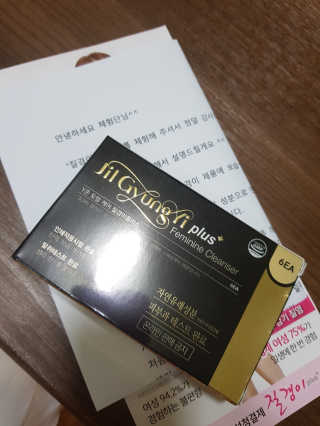 반씨남매마밍님이 올린 리뷰 사진 1
