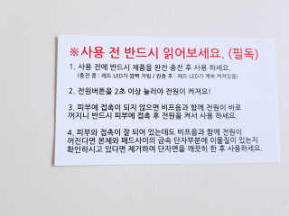여니님이 올린 리뷰 사진 2