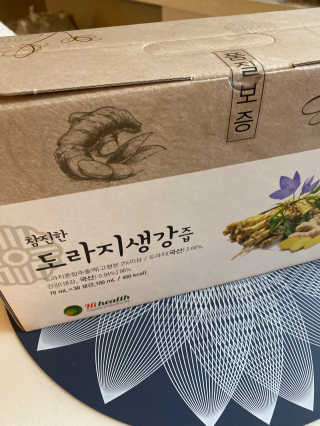 [하이헬스] 환절기에 좋은 참진한 도라지생강즙 30포 — 5점을 준 리뷰어가 2019년 11월 올린 사용 사진