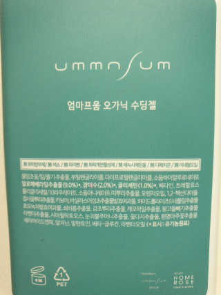 윤굥님이 올린 리뷰 사진 2
