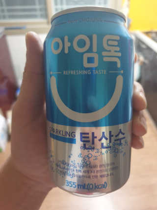 통통이님이 올린 리뷰 사진 3