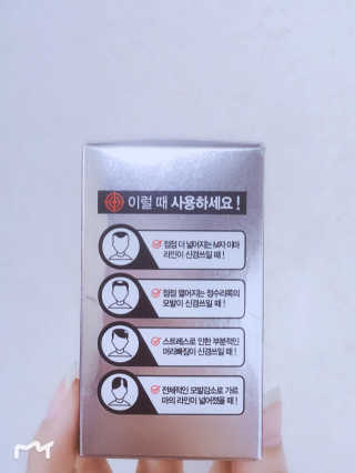 온달달님이 올린 리뷰 사진 3