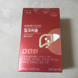 하츠하루님이 올린 리뷰 사진 4