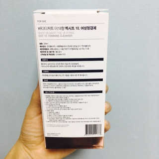 wwuds2님이 올린 리뷰 사진 3