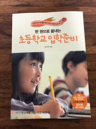 반짝심쿵님이 올린 리뷰 사진 1