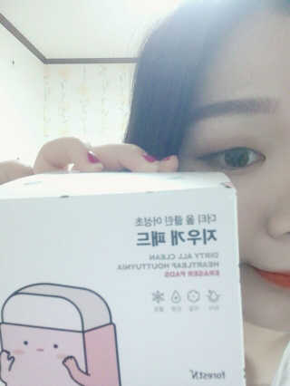 혜숙님이 올린 리뷰 사진 2