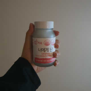 yeooone님이 올린 리뷰 사진 2