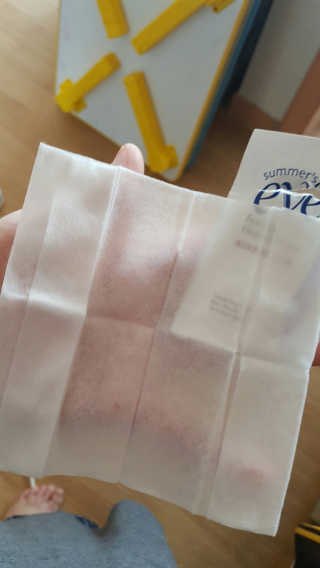 배경임님이 올린 리뷰 사진 2