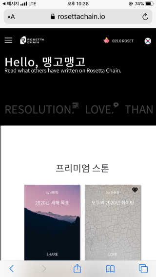 모모맘님이 올린 리뷰 사진 1
