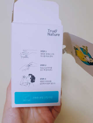이씬님이 올린 리뷰 사진 4