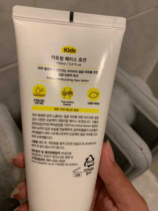 Alora22님이 올린 리뷰 사진 2