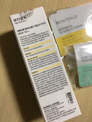 HyunKyeongKang님이 올린 리뷰 사진 4