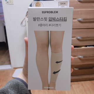 배버유님이 올린 리뷰 사진 3