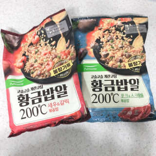 HoHo님이 올린 리뷰 사진 2