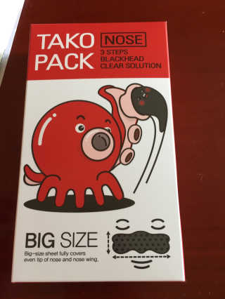나이팅게일 TAKO PACK NOSE [문어코팩] — 3점을 준 리뷰어가 2016년 12월 올린 사용 사진