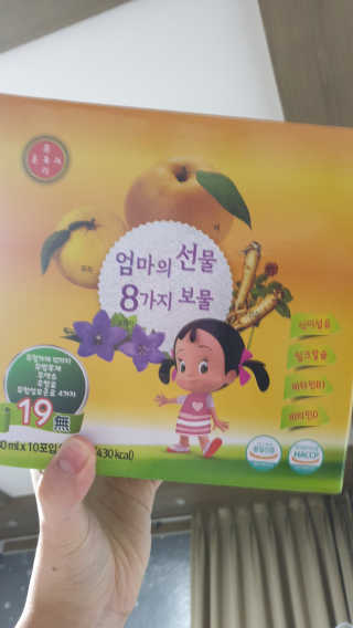 훈님이 올린 리뷰 사진 1