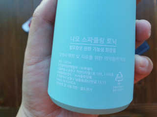 좋아님이 올린 리뷰 사진 3