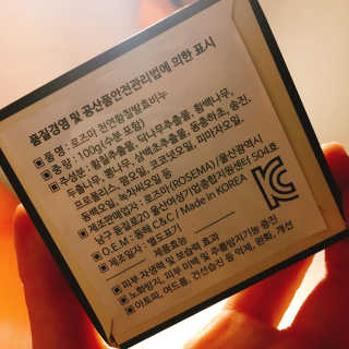 유달라유님이 올린 리뷰 사진 3