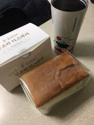 Joseph님이 올린 리뷰 사진 3