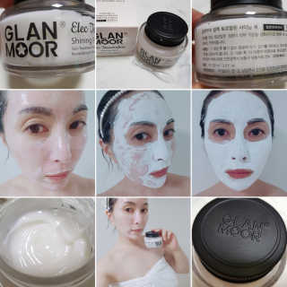Cosmetic Director님이 올린 리뷰 사진 1