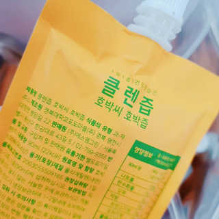 정유진님이 올린 리뷰 사진 3