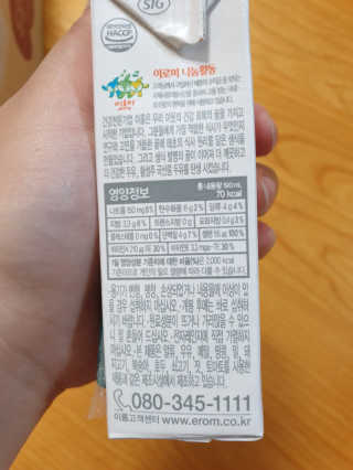깝융님이 올린 리뷰 사진 4