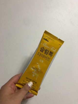 ChoHeePark님이 올린 리뷰 사진 2